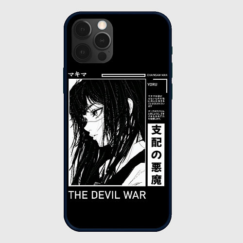 Чехол iPhone 12 Pro Йор демон войны - Человек бензопила / 3D-Черный – фото 1