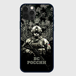 Чехол iPhone 12 Pro ВС России Спецназ штурмовик