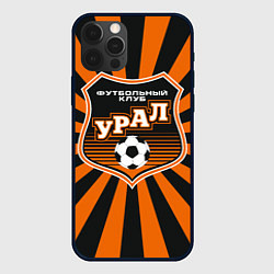 Чехол для iPhone 12 Pro ФК Урал, цвет: 3D-черный
