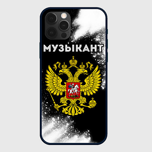 Чехол iPhone 12 Pro Музыкант из России и герб РФ / 3D-Черный – фото 1