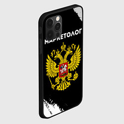 Чехол для iPhone 12 Pro Маркетолог из России и герб РФ, цвет: 3D-черный — фото 2