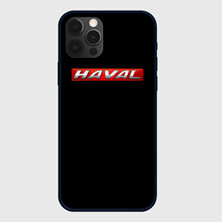 Чехол iPhone 12 Pro Haval auto