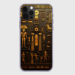 Чехол для iPhone 12 Pro Арт в стиле египетских письмен, цвет: 3D-светло-сиреневый