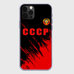 Чехол для iPhone 12 Pro СССР герб брызги красок, цвет: 3D-светло-сиреневый