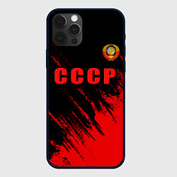 Чехол iPhone 12 Pro СССР герб брызги красок