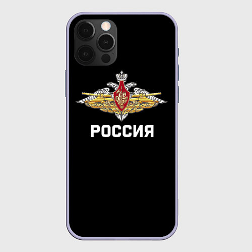 Чехол iPhone 12 Pro Армия России герб / 3D-Светло-сиреневый – фото 1