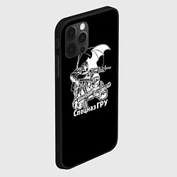 Чехол для iPhone 12 Pro Спецназ ГРУ армия, цвет: 3D-черный — фото 2