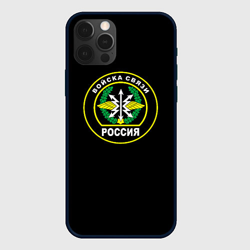 Чехол iPhone 12 Pro Войска России / 3D-Черный – фото 1