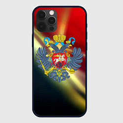 Чехол iPhone 12 Pro Герб РФ патриот