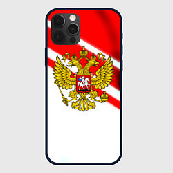 Чехол iPhone 12 Pro Герб РФ спорт