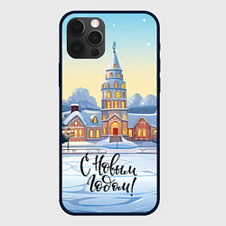 Чехол для iPhone 12 Pro С новым годом пейзаж, цвет: 3D-черный