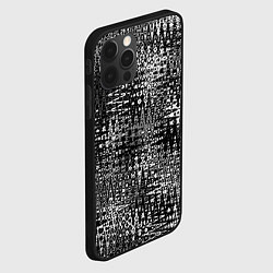 Чехол для iPhone 12 Pro Абстракция чёрно-белый, цвет: 3D-черный — фото 2