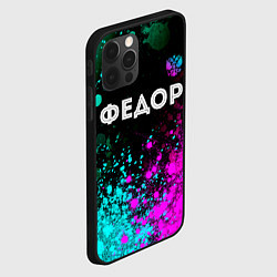 Чехол для iPhone 12 Pro Федор и неоновый герб России посередине, цвет: 3D-черный — фото 2