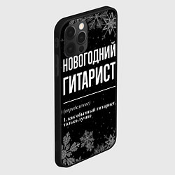 Чехол для iPhone 12 Pro Новогодний гитарист на темном фоне, цвет: 3D-черный — фото 2