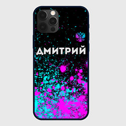 Чехол для iPhone 12 Pro Дмитрий и неоновый герб России посередине, цвет: 3D-черный