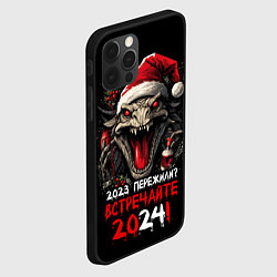 Чехол для iPhone 12 Pro Пережили 2023, цвет: 3D-черный — фото 2