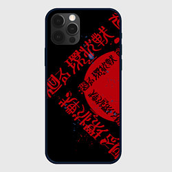Чехол для iPhone 12 Pro Магическая битва Jujutsu anime, цвет: 3D-черный