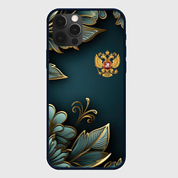 Чехол iPhone 12 Pro Золотые листья и герб России