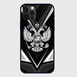 Чехол iPhone 12 Pro Герб России- черно-белый