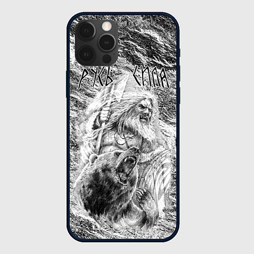 Чехол iPhone 12 Pro Воин с топором и медведь / 3D-Черный – фото 1