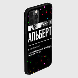 Чехол для iPhone 12 Pro Праздничный Альберт и конфетти, цвет: 3D-черный — фото 2