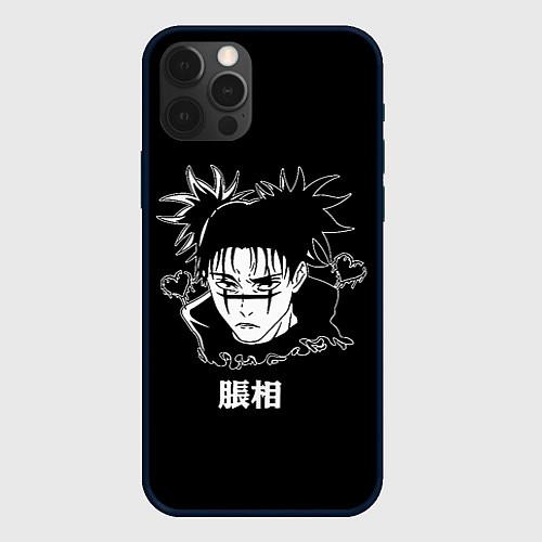 Чехол iPhone 12 Pro Чосо и сердечко / 3D-Черный – фото 1