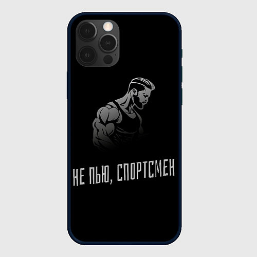 Чехол iPhone 12 Pro Спортсмен в тени / 3D-Черный – фото 1