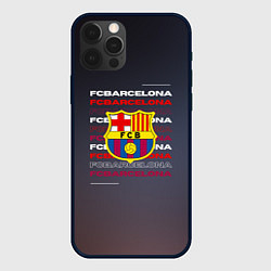 Чехол iPhone 12 Pro Логотип футбольный клуб Барселона