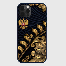 Чехол для iPhone 12 Pro Золотой герб России лепнина, цвет: 3D-черный