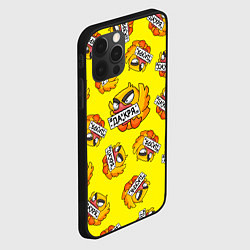 Чехол для iPhone 12 Pro Да кря, цвет: 3D-черный — фото 2