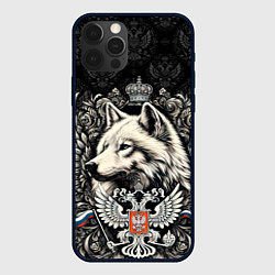 Чехол iPhone 12 Pro Русский волк и герб России