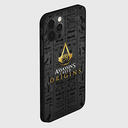 Чехол для iPhone 12 Pro Пески Египта Assassins creed, цвет: 3D-черный — фото 2