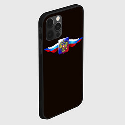 Чехол для iPhone 12 Pro Герб России с ленточками, цвет: 3D-черный — фото 2