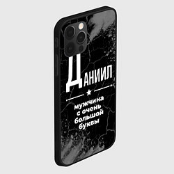 Чехол для iPhone 12 Pro Даниил: мужчина с очень большой буквы, цвет: 3D-черный — фото 2