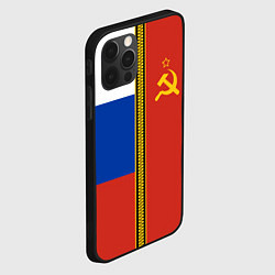 Чехол для iPhone 12 Pro Россия и СССР, цвет: 3D-черный — фото 2