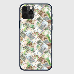 Чехол для iPhone 12 Pro Российские денежные купюры, цвет: 3D-черный