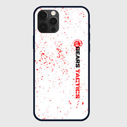 Чехол для iPhone 12 Pro Gears of War красные брызги, цвет: 3D-черный