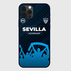 Чехол iPhone 12 Pro Sevilla legendary форма фанатов