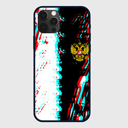 Чехол для iPhone 12 Pro Россия глитч краски текстура спорт, цвет: 3D-черный