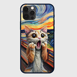 Чехол для iPhone 12 Pro Кот крик вязаный арт, цвет: 3D-черный