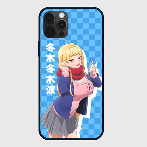 Чехол iPhone 12 Pro Dosanko Gyaru Is Mega Cute - Fuyuki Minami / 3D-Черный – фото 1