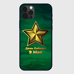 Чехол для iPhone 12 Pro 9 мая звезда День Победы, цвет: 3D-черный