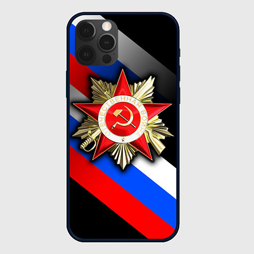 Чехол iPhone 12 Pro Великая отечественная - триколор градиент / 3D-Черный – фото 1