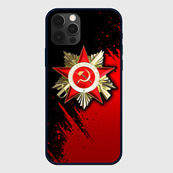 Чехол для iPhone 12 Pro Велика отечественная - красный градиент, цвет: 3D-черный