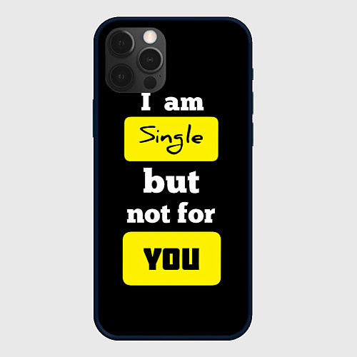 Чехол iPhone 12 Pro Я не для тебя / 3D-Черный – фото 1