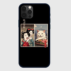 Чехол для iPhone 12 Pro Мем с котом в японском стиле, цвет: 3D-черный