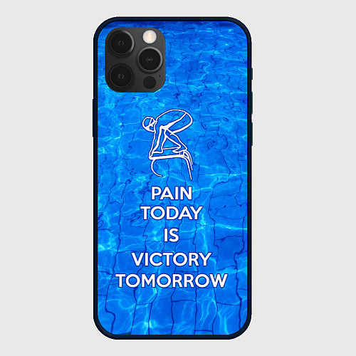 Чехол iPhone 12 Pro Боль сегодня - победа завтра / 3D-Черный – фото 1