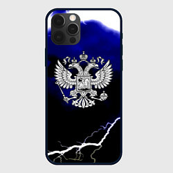 Чехол iPhone 12 Pro Россия шторм и молнии