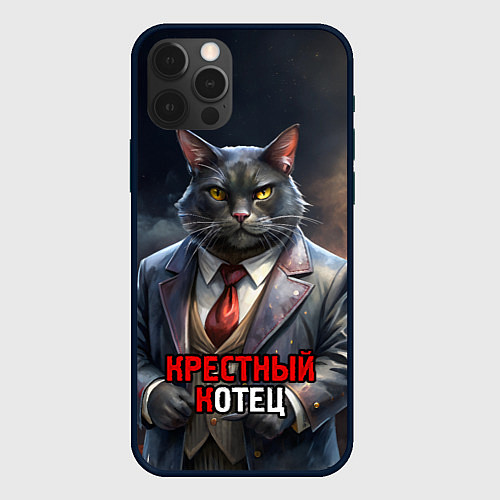Чехол iPhone 12 Pro Крестный котец на фоне огня и дыма / 3D-Черный – фото 1
