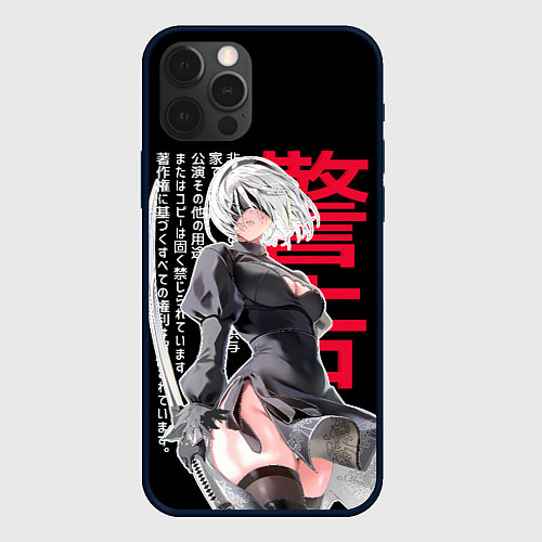 Чехол iPhone 12 Pro 2b с клинком - Nier automata / 3D-Черный – фото 1